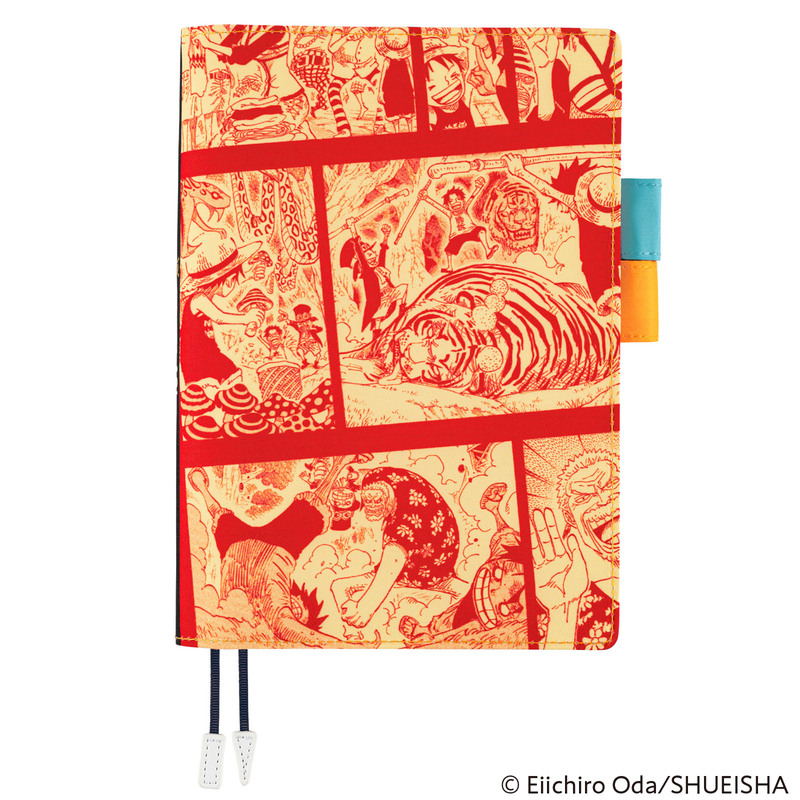 Hobonichi Hobonichi ONE PIECE magazine: Ace, Sabo, Luffy A5 [Cover Only]