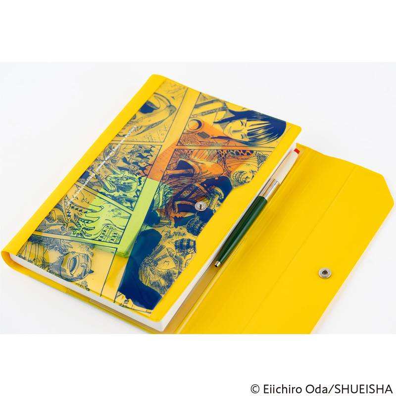 Hobonichi Hobonichi ONE PIECE magazine: Banquet (Yellow) A5 [Cover Only]
