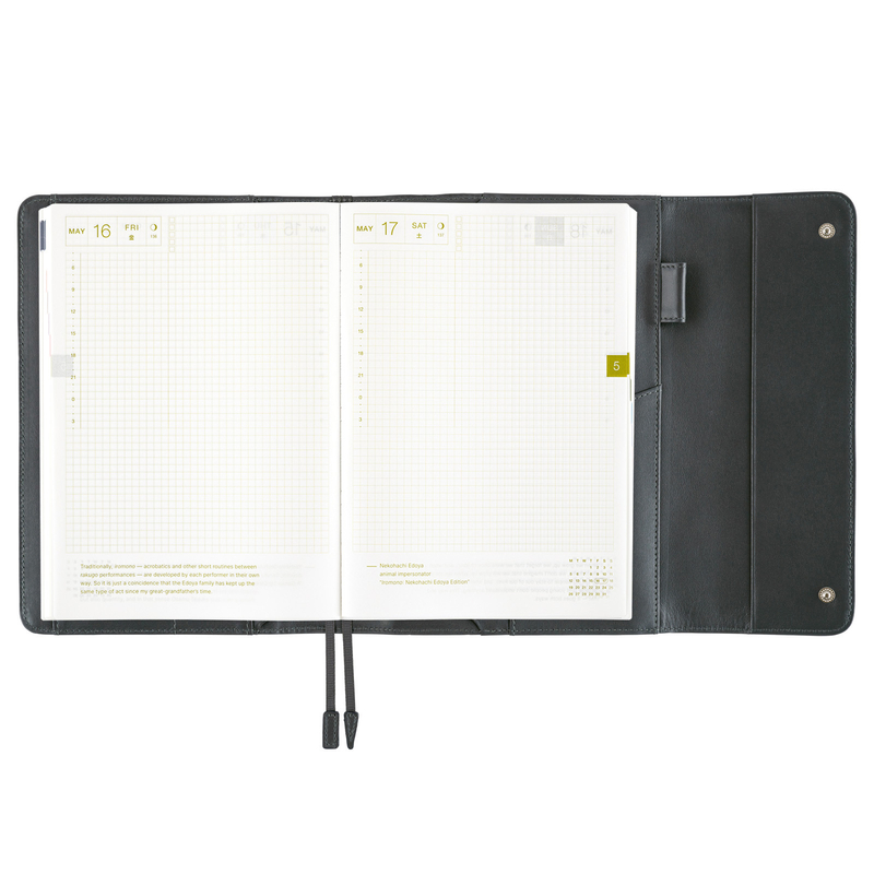 Hobonichi Hobonichi Leather: Charcoal Gray A5 [Cover Only]