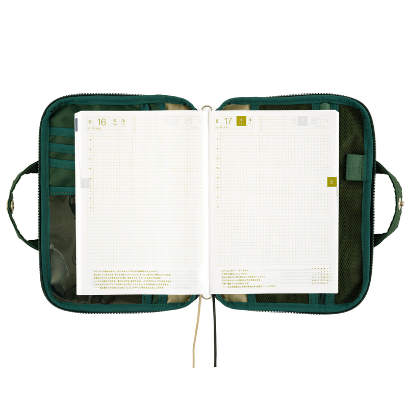 Hobonichi Hobonichi POTR: Stroll (Dark Green) A5 [Cover Only]