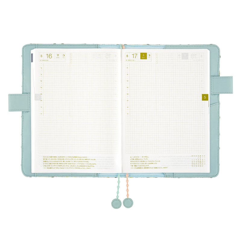 Hobonichi Hobonichi minä perhonen: jellybeans + tambourine A5 [Cover Only]