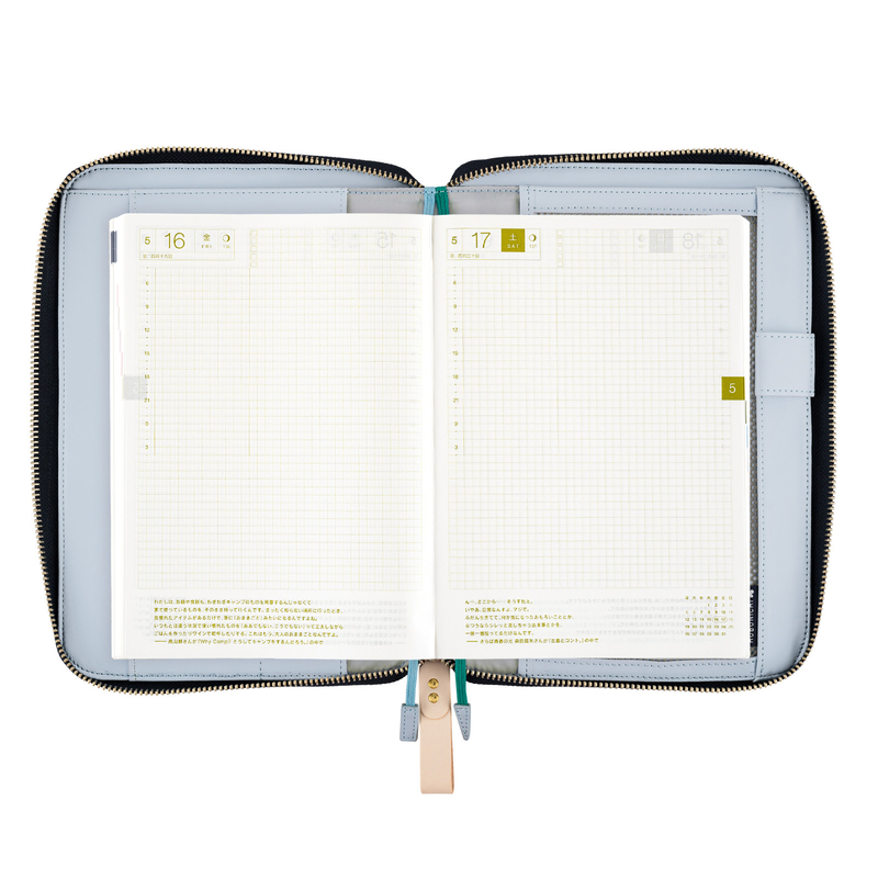 Hobonichi Hobonichi minä perhonen: pomppia (Navy) A5 [Cover Only]