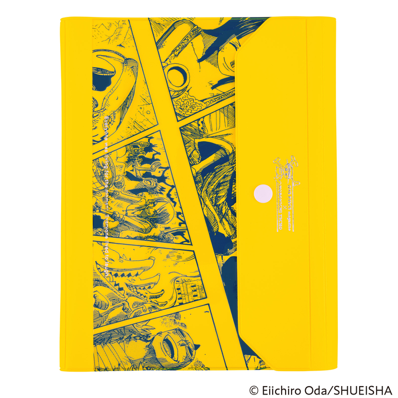 Hobonichi Hobonichi ONE PIECE magazine: Banquet (Yellow) A5 [Cover Only]