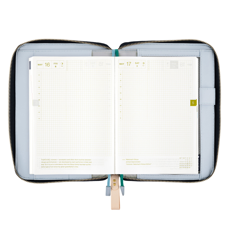 Hobonichi Hobonichi minä perhonen: pomppia (Navy) A5 [Cover Only]