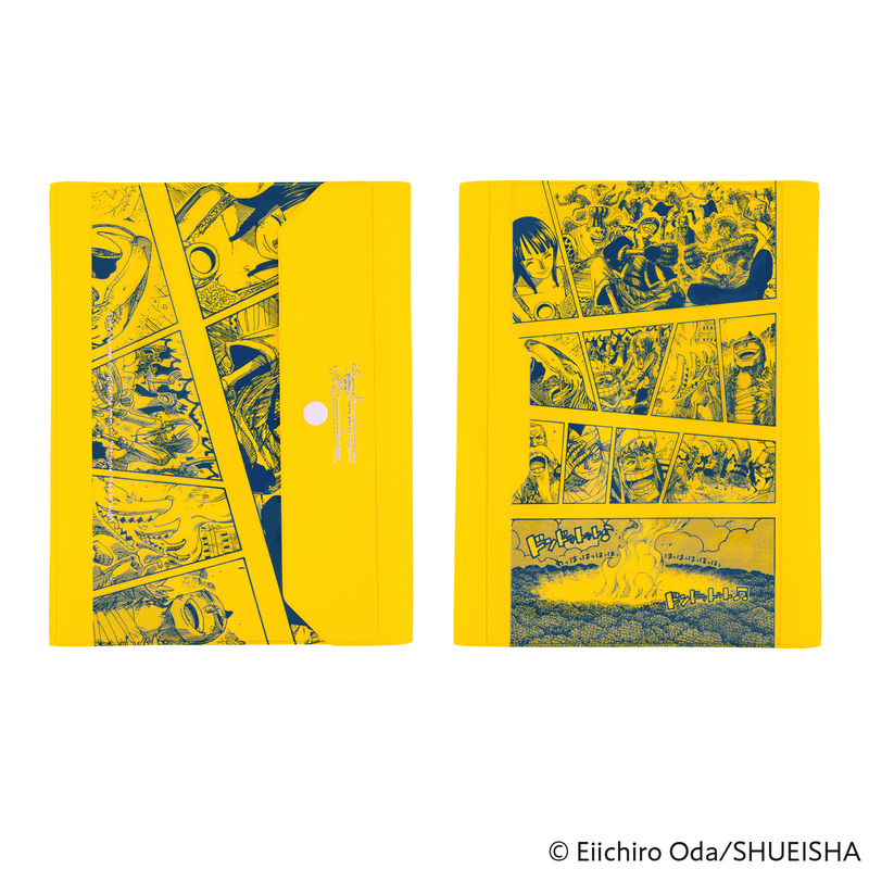 Hobonichi Hobonichi ONE PIECE magazine: Banquet (Yellow) A5 [Cover Only]
