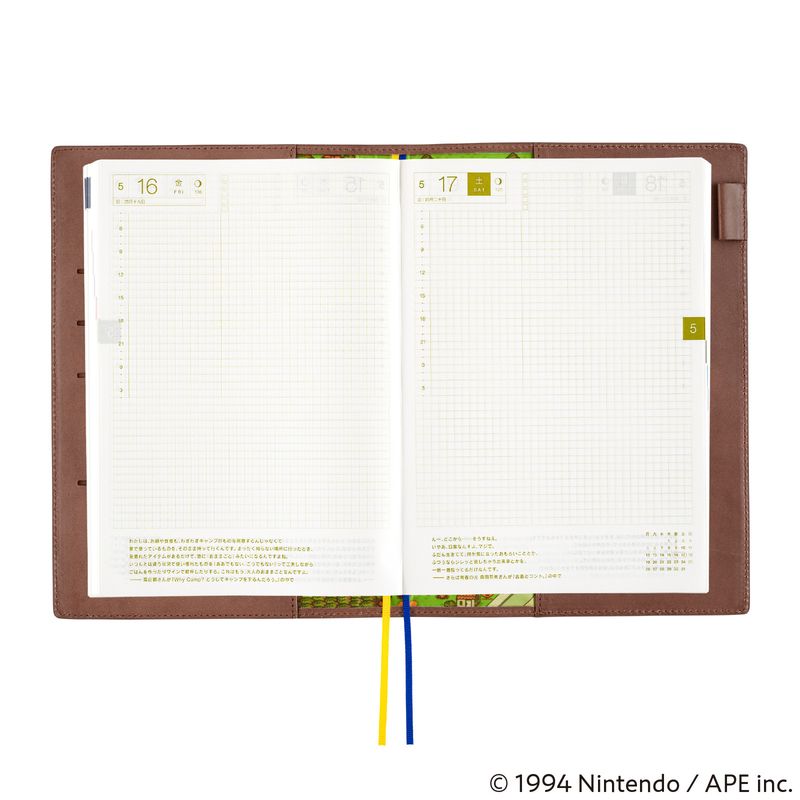 Hobonichi Hobonichi MOTHER: Ness’ Bike A5 [Cover Only]