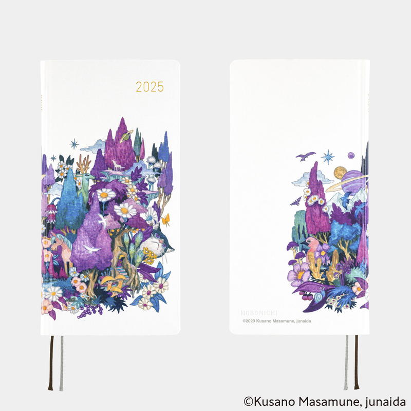 Hobonichi Hobonichi Techo Weeks 2025 Masamune Kusano x junaida: Through the Purple Night Spring