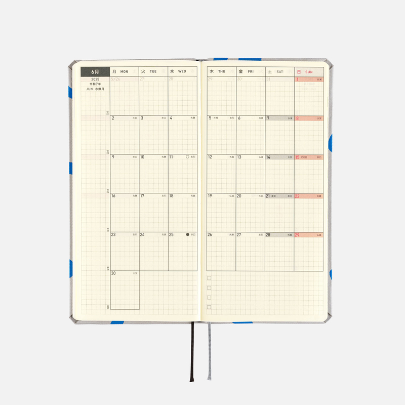 Hobonichi Hobonichi Techo Weeks PAMM: Thanks Sea Agenda 2025 Settimanale Spring