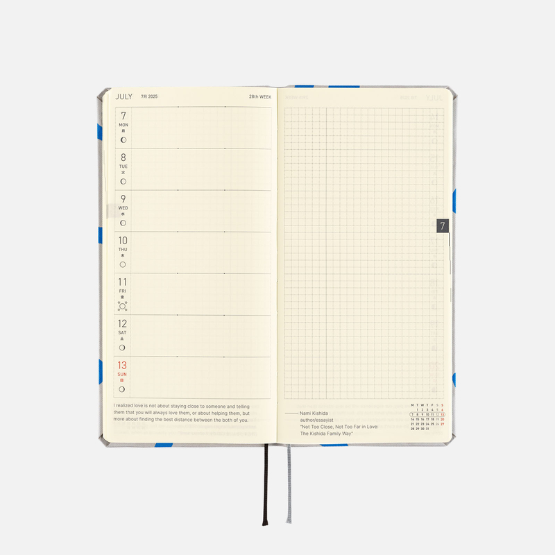 Hobonichi Hobonichi Techo Weeks PAMM: Thanks Sea Agenda 2025 Settimanale Spring