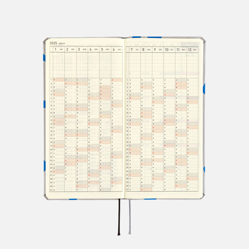 Hobonichi Hobonichi Techo Weeks PAMM: Thanks Sea Agenda 2025 Settimanale Spring