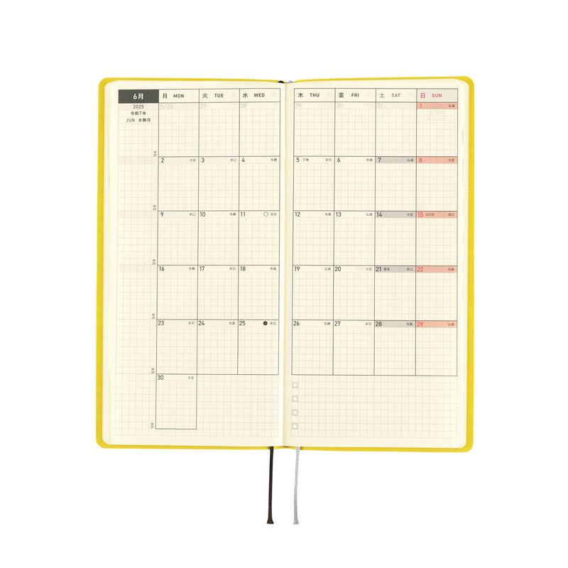 Hobonichi Hobonichi Techo Weeks 2025 Smooth: Mustard Spring