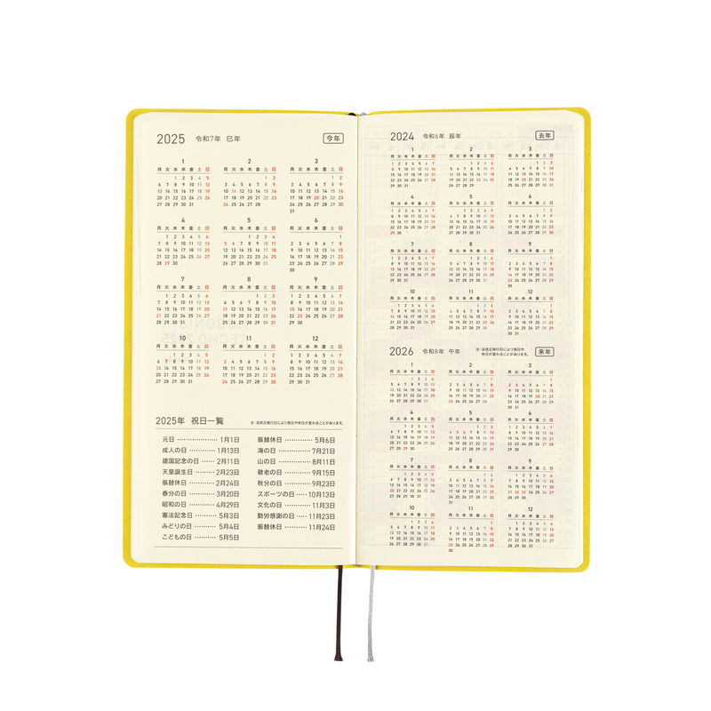 Hobonichi Hobonichi Techo Weeks 2025 Smooth: Mustard Spring
