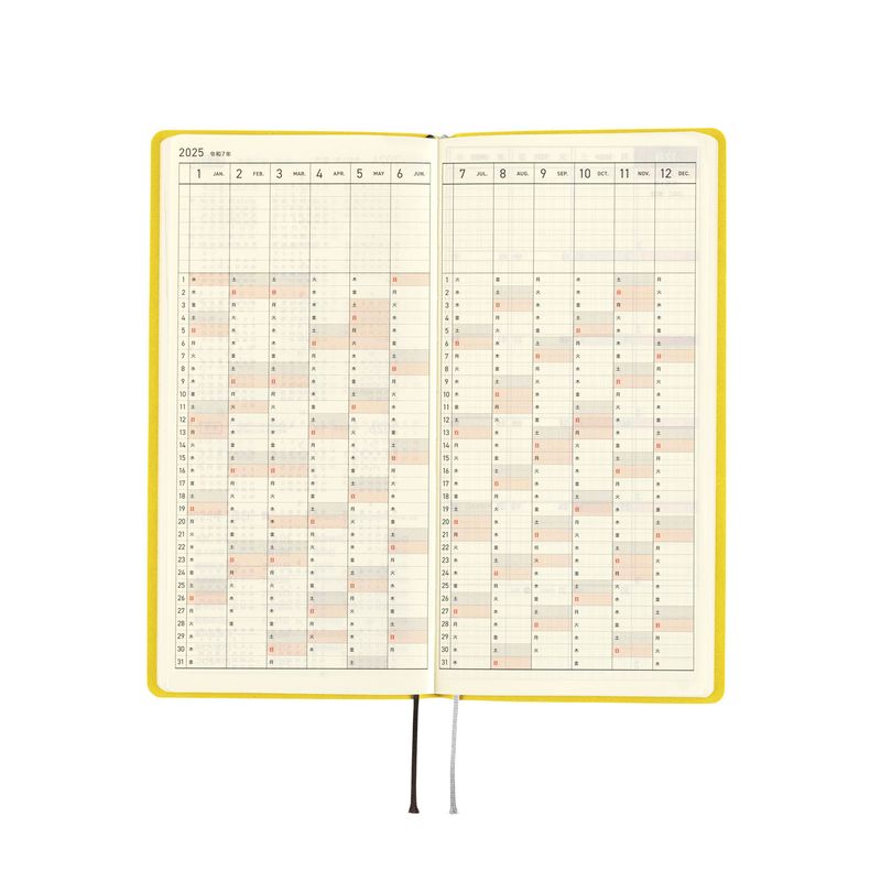 Hobonichi Hobonichi Techo Weeks 2025 Smooth: Mustard Spring