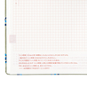 Hobonichi Hobonichi Hon A6 2025 Bow & Tie: Snake Toy