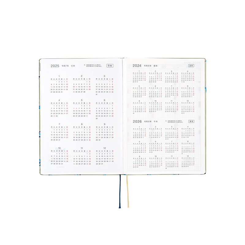 Hobonichi Hobonichi Hon A6 2025 Bow & Tie: Snake Toy