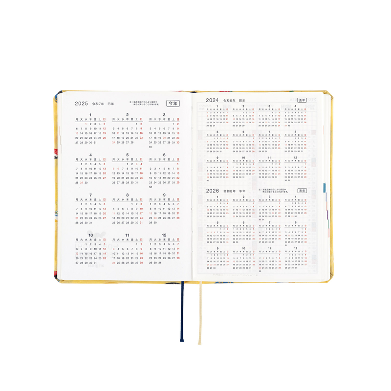 Hobonichi Hobonichi Hon A6 2025 Bow & Tie: Sushi