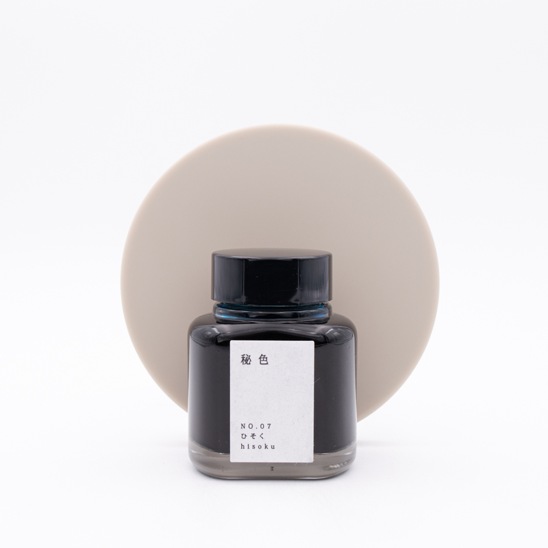 Kyoto Ink Kyo No Oto N.7 Hisoku Inchiostro 40 ml