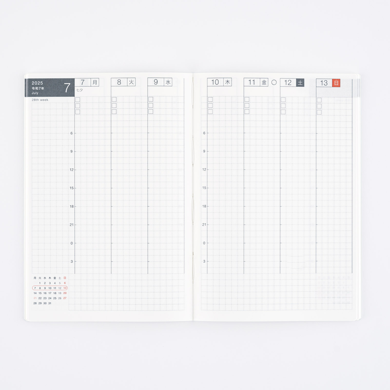Hobonichi Hobonichi Weekly Calendar 2025