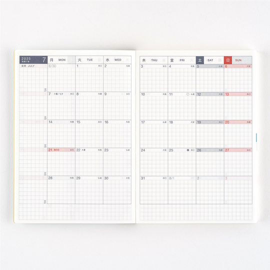 Hobonichi Techo 2025 A6 Original and Planner Stilo&Stile