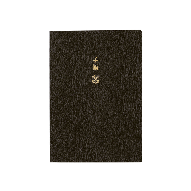 Hobonichi Hobonichi Techo Planner Book 2025 Agenda A6 Giornaliera