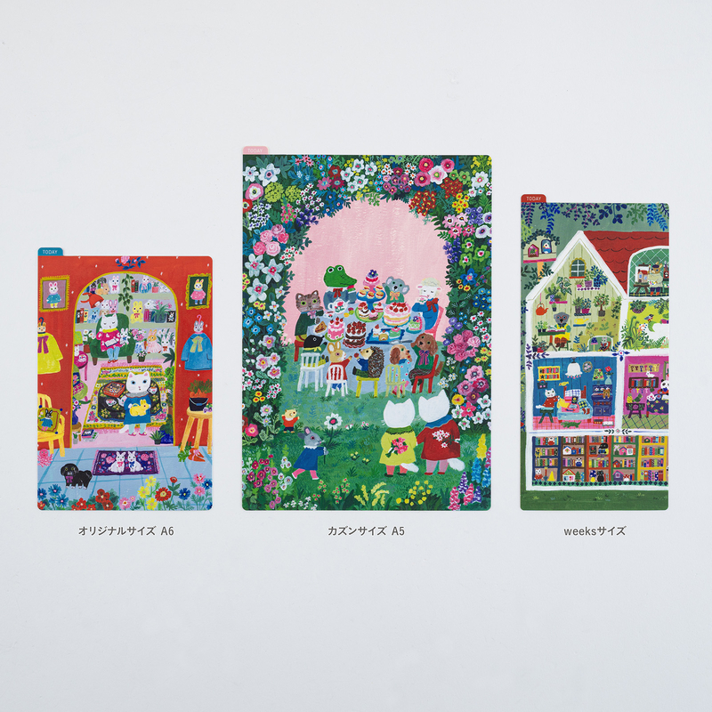 Hobonichi Hobonichi Pencil Board for Cousin A5 Yumi Kitagishi: In the Garden