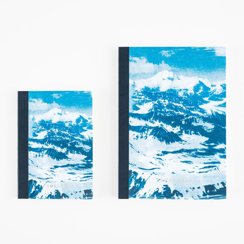 Hobonichi Hobonichi Graph Notebook A5 Naoki Ishikawa: Denali in the Midnight Sun 1 Grid
