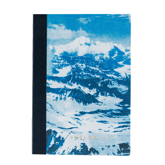 Hobonichi Graph Notebook A5 Naoki Ishikawa: Denali in the Midnight Sun 1 Grid