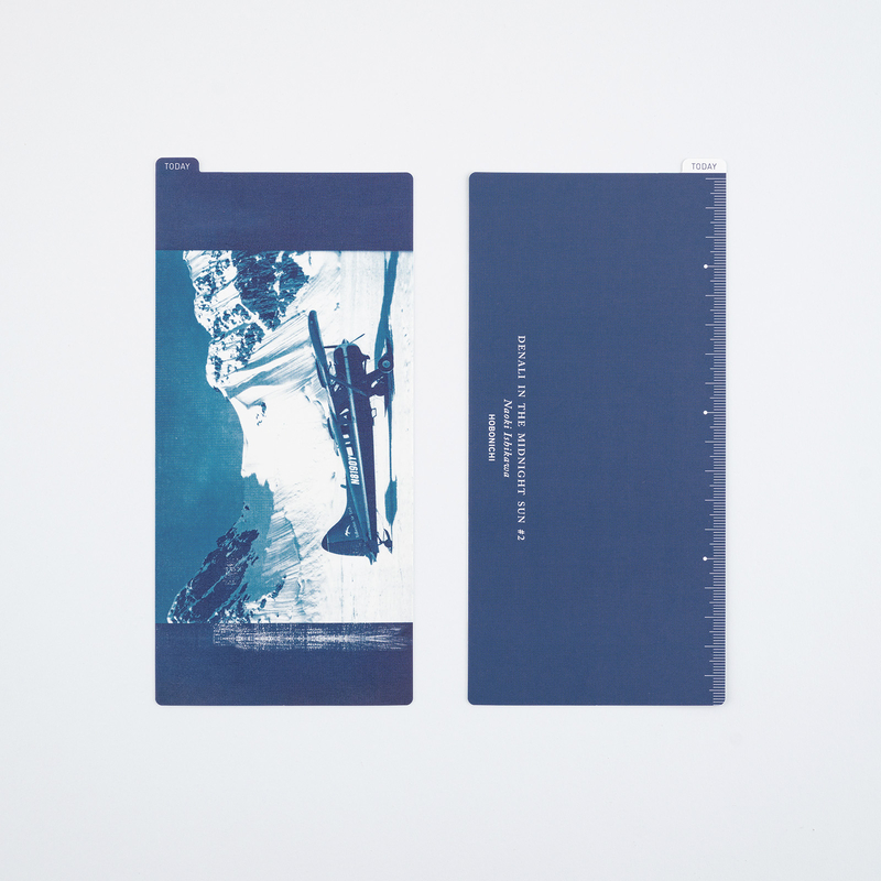 Hobonichi Hobonichi Pencil Board for Weeks Naoki Ishikawa: Denali in the Midnight Sun 2