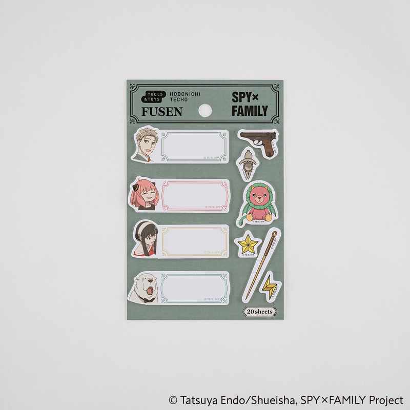 Hobonichi Hobonichi Sticky Notes SPY x FAMILY
