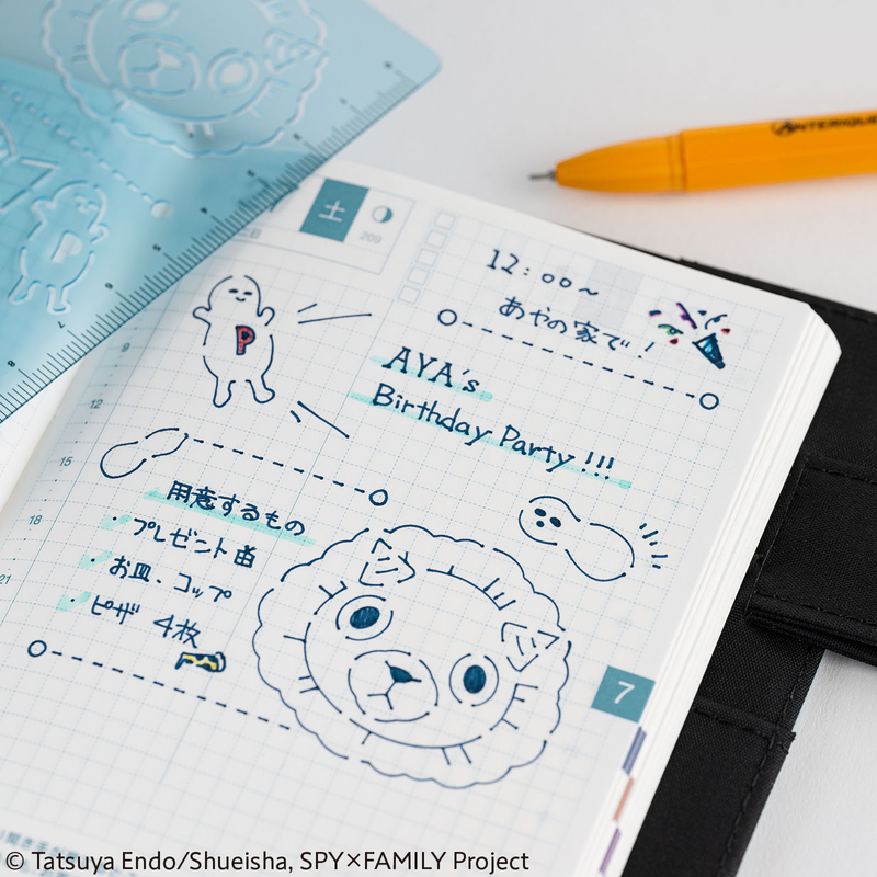 Hobonichi Hobonichi Stencil SPY x FAMILY