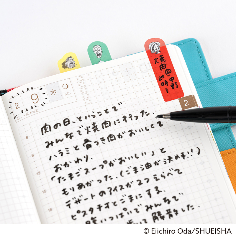 Hobonichi Hobonichi ONE PIECE magazine: Emotions Set di Segnapagine Adesivi