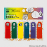 Hobonichi Hobonichi ONE PIECE magazine: Emotions Set di Segnapagine Adesivi