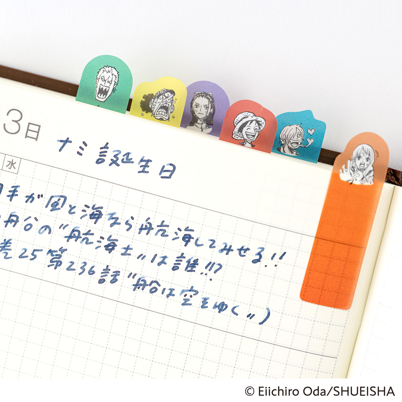 Hobonichi Hobonichi ONE PIECE magazine: Emotions Set di Segnapagine Adesivi