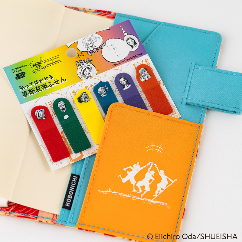 Hobonichi Hobonichi ONE PIECE magazine: Emotions Set di Segnapagine Adesivi