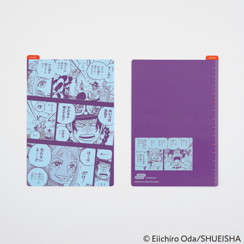 Hobonichi Hobonichi Pencil Board for Original A6 ONE PIECE magazine: Memories - Yamato