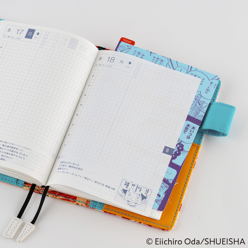 Hobonichi Hobonichi Pencil Board for Original A6 ONE PIECE magazine: Memories - Yamato