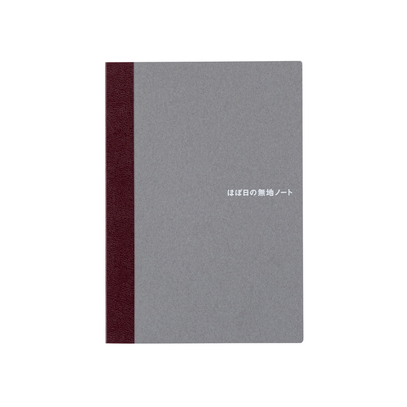 Hobonichi Hobonichi Blank Notebook A6 Blank