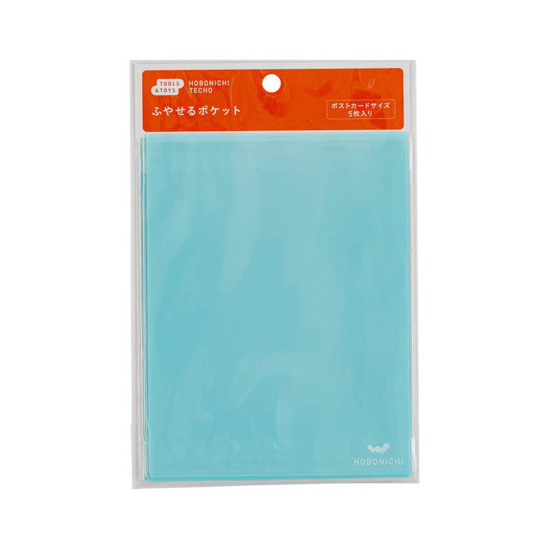 Hobonichi Hobonichi Add-on Pocket Tasche Adesive (Postcard Size)