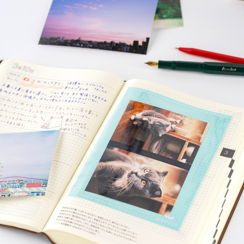 Hobonichi Hobonichi Add-on Pocket Tasche Adesive (Postcard Size)