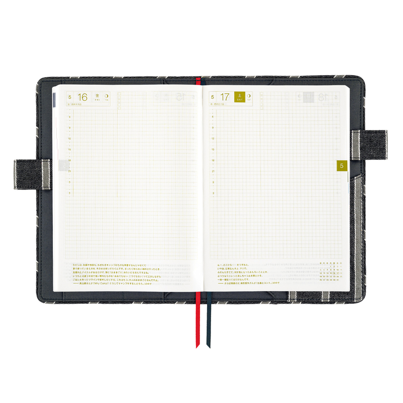 Hobonichi Hobonichi Lined Fabric: Twill (Navy x Gray) A5 [Cover Only]
