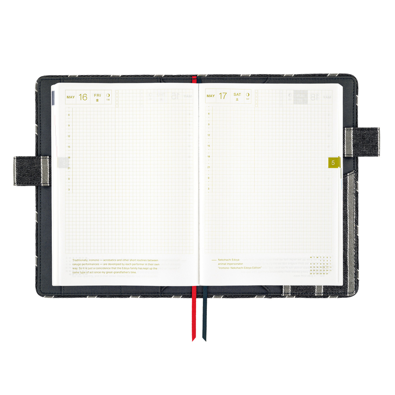 Hobonichi Hobonichi Lined Fabric: Twill (Navy x Gray) A5 [Cover Only]