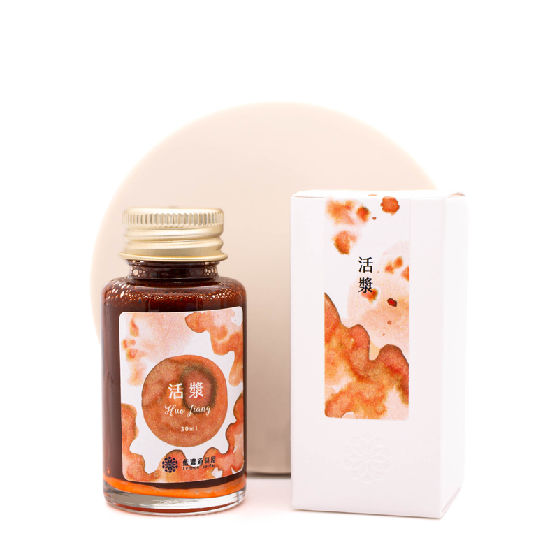 Lennon Tool Bar Lennon Tool Bar The Poetry of Light Huo Jiang Inchiostro 30 ml