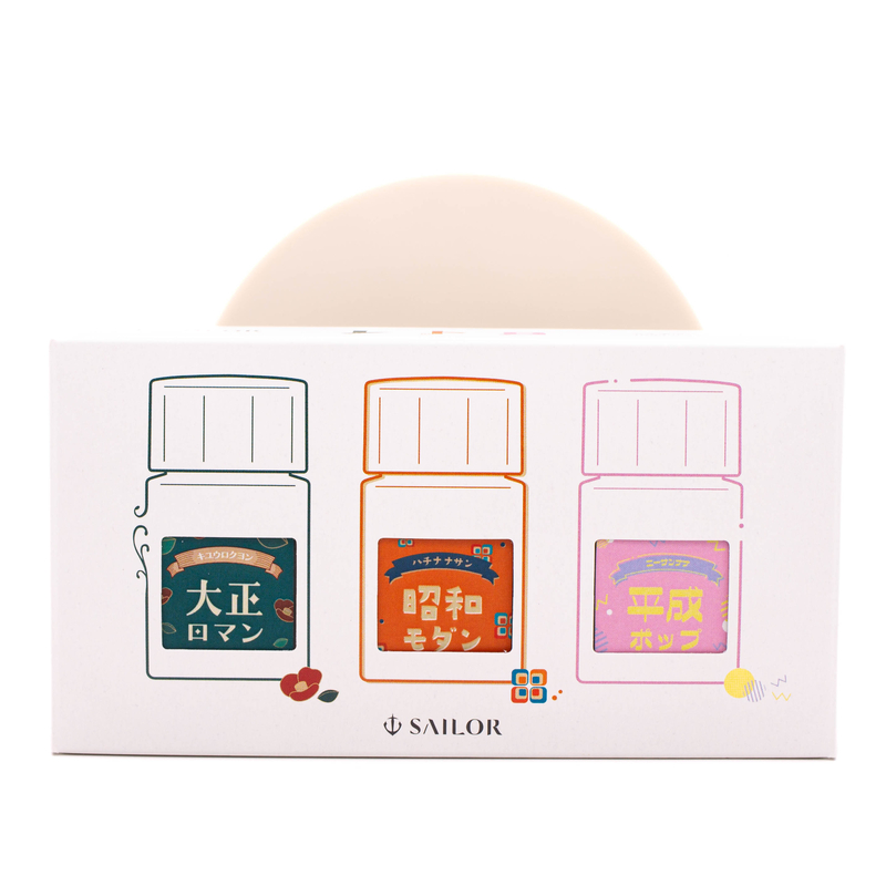 Sailor Sailor Profit Junior Retro Set of 3 Ink Bottles
