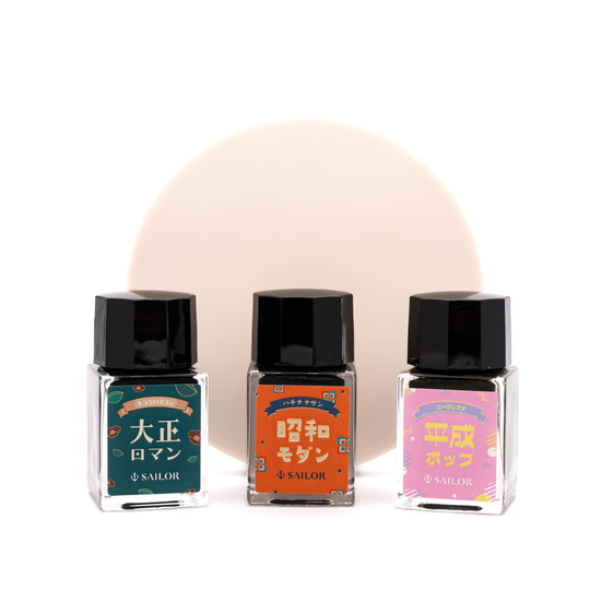 Sailor Profit Junior Retro Set di 3 Inchiostri