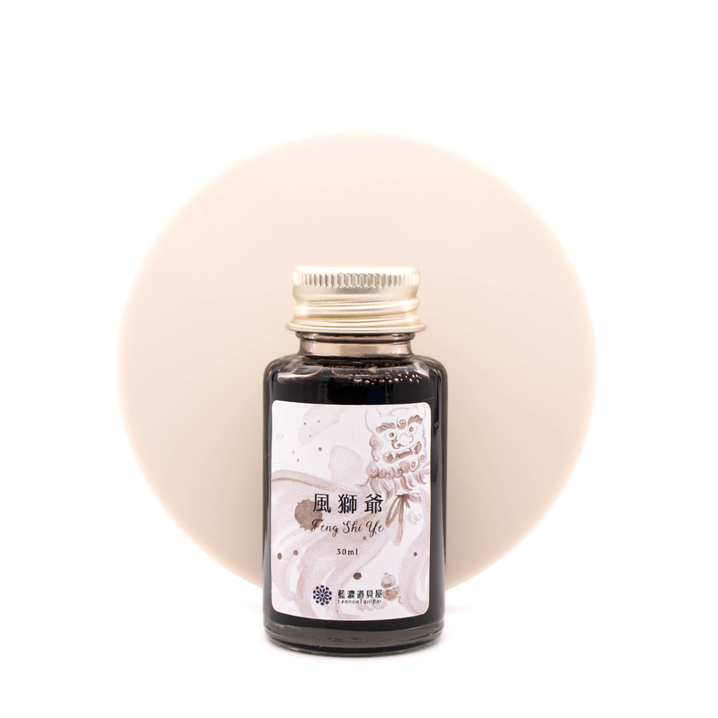Lennon Tool Bar Lennon Tool Bar 2024 Summer Limited Feng Shi Ye Ink Bottle 30 ml