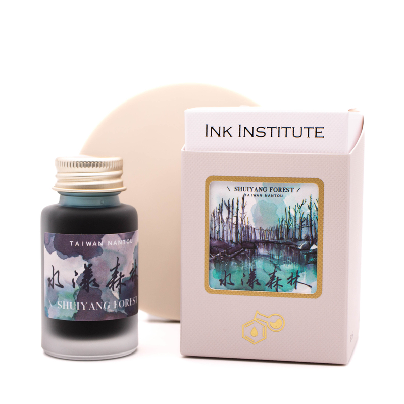 Ink Institute Ink Institute Taiwan's Secret Land Shuiyang Forest Inchiostro 30 ml