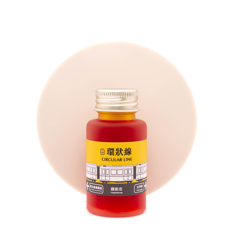 Ink Institute Ink Institute Taipei Metro Circular Line Inchiostro 30 ml