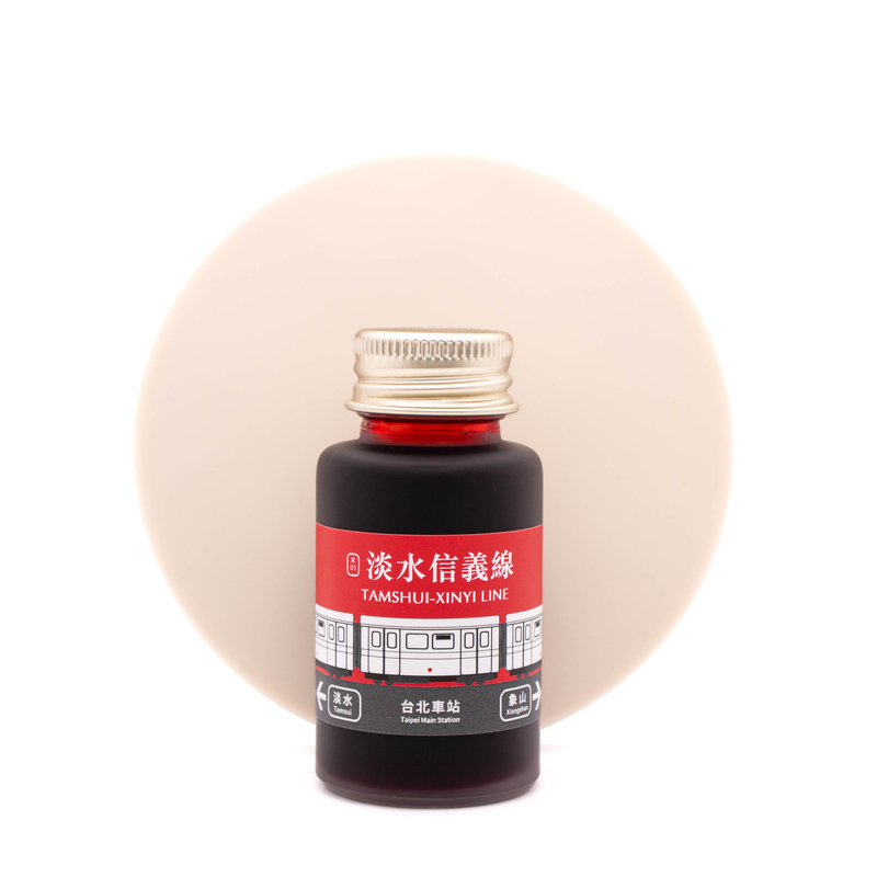 Ink Institute Ink Institute Taipei Metro Tamshui-Xinyi Line Ink Bottle 30 ml