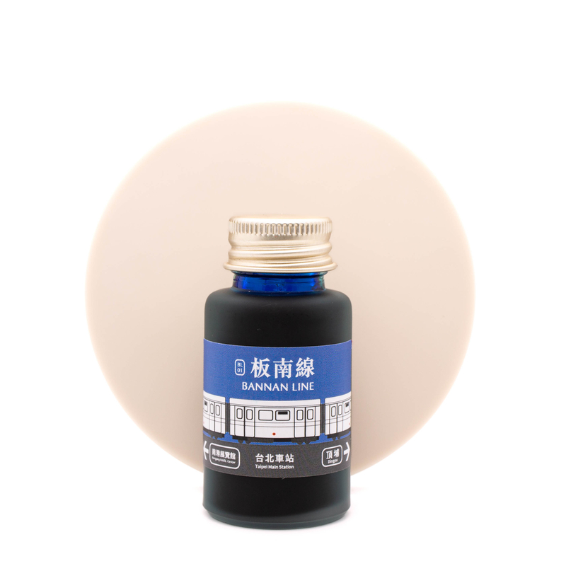 Ink Institute Ink Institute Taipei Metro Bannan Line Inchiostro 30 ml