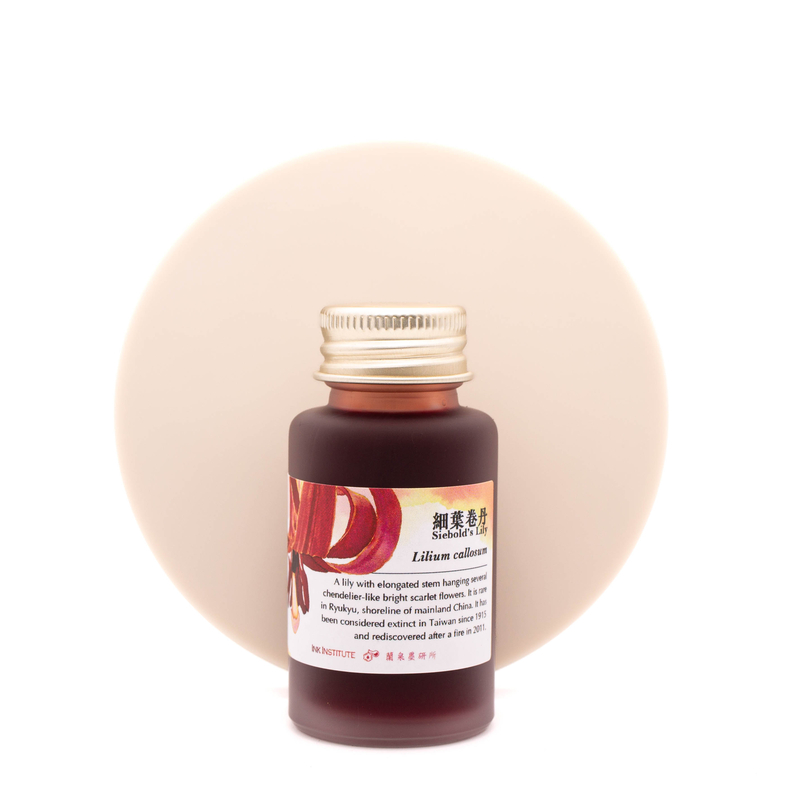Ink Institute Ink Institute Meander Series Siebold's Lily Inchiostro 30 ml